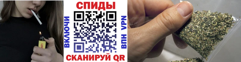 БУТИРАТ оксибутират  Черняховск 