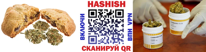 Cannafood марихуана  Черняховск 