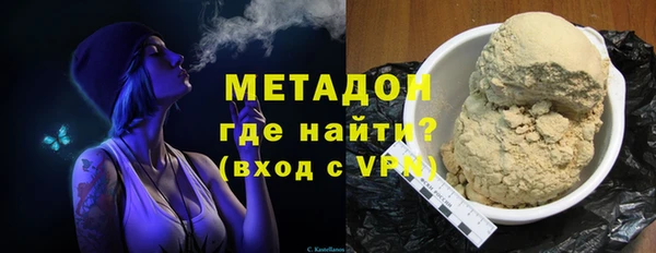 ECSTASY Магас