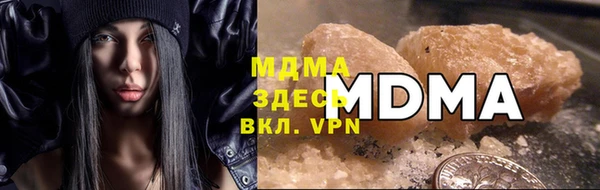 трава Санкт-Петербург