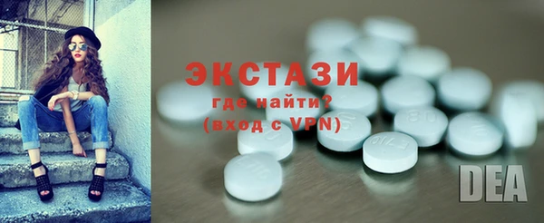 a pvp Медногорск