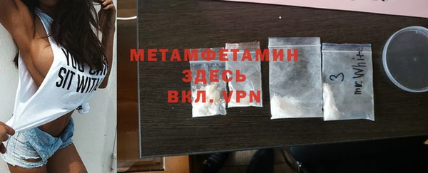 марихуана Медвежьегорск