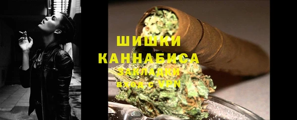 марихуана Медвежьегорск