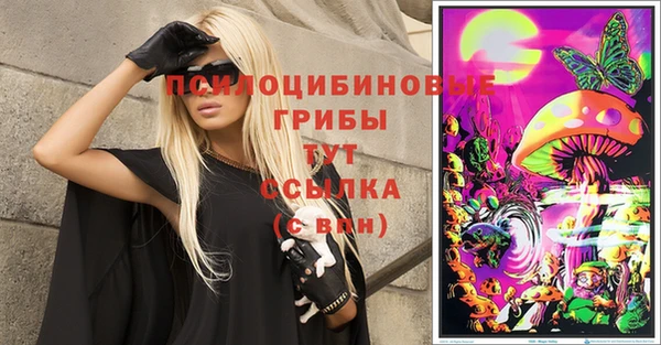 марихуана Медвежьегорск