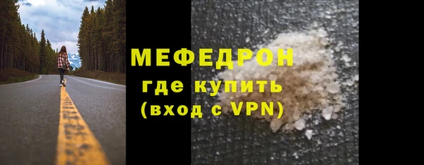 гидра Новокубанск