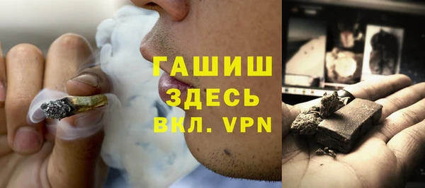 ECSTASY Магас