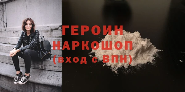 а пвп мука Магадан