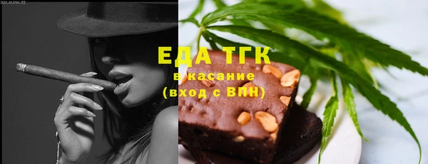 ECSTASY Магас