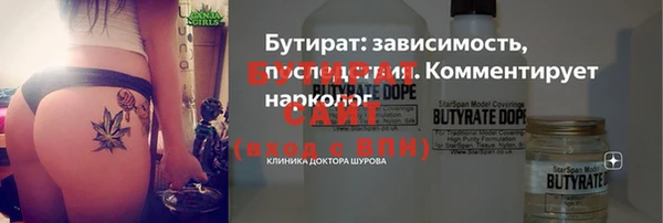 героин Новодвинск