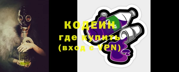 круглые Новосибирск