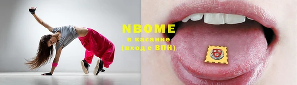 Альфа ПВП Майский