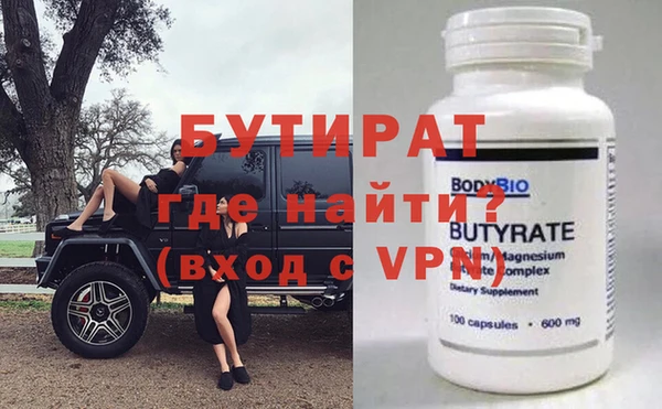марихуана Медвежьегорск