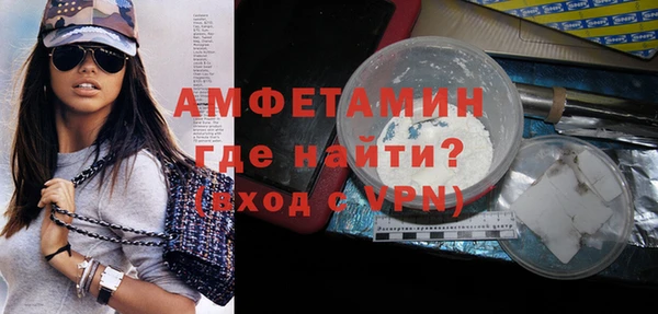 a pvp Медногорск