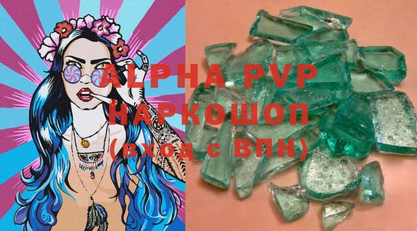 героин Новодвинск
