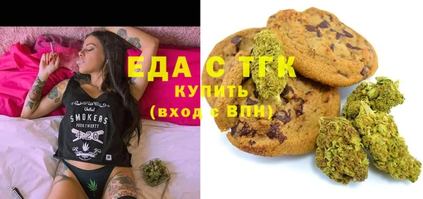 a pvp Медногорск