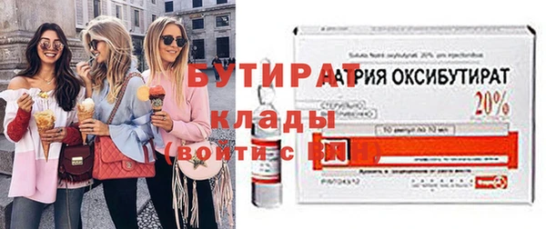 марихуана Медвежьегорск
