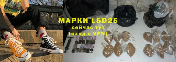 Альфа ПВП Майский