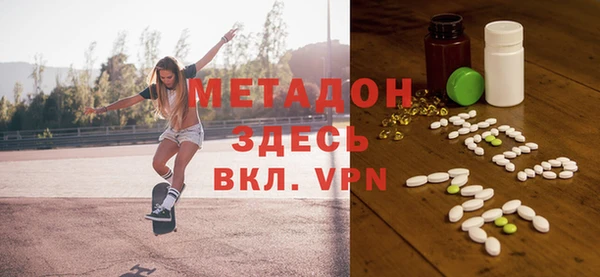 a pvp Медногорск