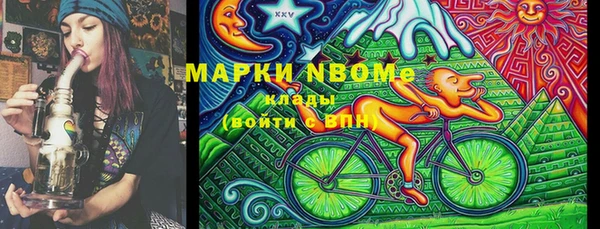 a pvp Медногорск