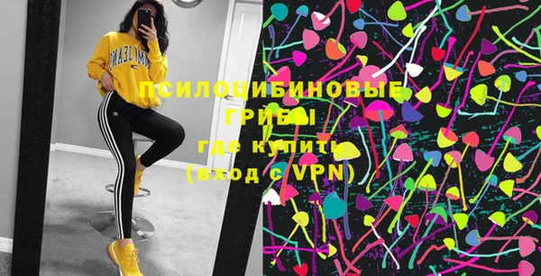 марихуана Медвежьегорск