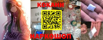 марки lsd Бугуруслан