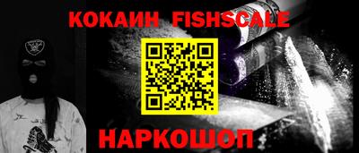 дистиллят марихуана Будённовск