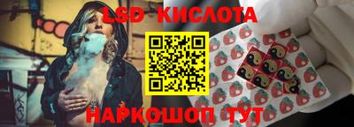 ECSTASY Нарткала