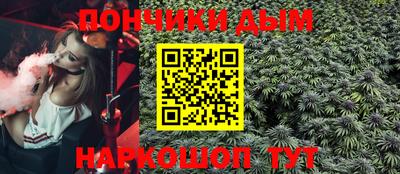 герыч Бузулук