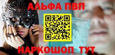 марки lsd Бугуруслан