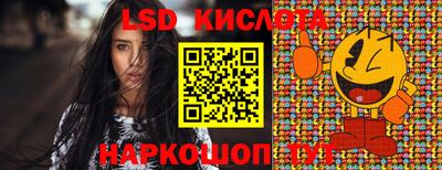 герыч Бузулук