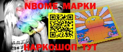 герыч Бузулук