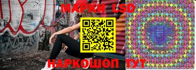ПСИЛОЦИБИНОВЫЕ ГРИБЫ Наро-Фоминск