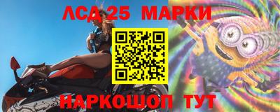 ПСИЛОЦИБИНОВЫЕ ГРИБЫ Наро-Фоминск