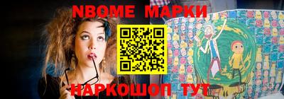 ECSTASY Нарткала