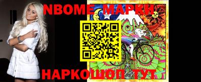 дистиллят марихуана Будённовск