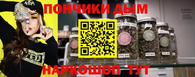 дистиллят марихуана Будённовск