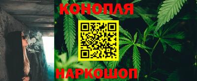ПСИЛОЦИБИНОВЫЕ ГРИБЫ Наро-Фоминск