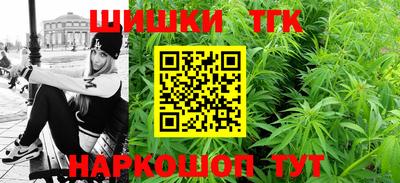 ECSTASY Нарткала