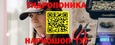 марки lsd Бугуруслан