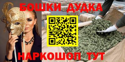 ECSTASY Нарткала