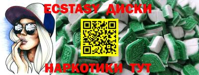 марки lsd Бугуруслан