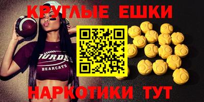 дистиллят марихуана Будённовск