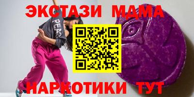 марки lsd Бугуруслан