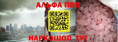 марки lsd Бугуруслан