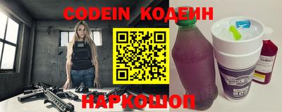 ПСИЛОЦИБИНОВЫЕ ГРИБЫ Наро-Фоминск