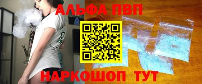 ECSTASY Нарткала