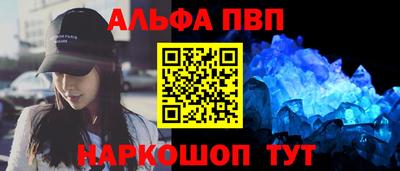 ECSTASY Нарткала
