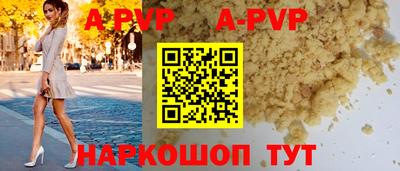 дистиллят марихуана Будённовск