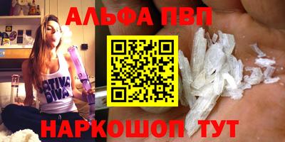 ПСИЛОЦИБИНОВЫЕ ГРИБЫ Наро-Фоминск