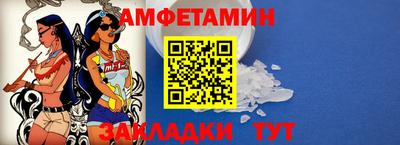 ПСИЛОЦИБИНОВЫЕ ГРИБЫ Наро-Фоминск